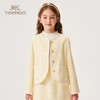 【英氏】【110-170】女童春秋小香风外套 商品缩略图6