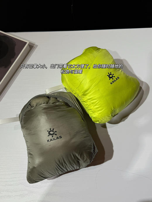 独家亏本福利清仓‼️𝐤𝐚𝐢𝐥𝐚𝐬 𝐆𝐓 𝐳𝐞𝐫𝐨立领羽绒服男女款 90%白鸭绒 朵绒❗️充绒量80-100g❗️亏清不tui换 商品图9