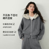 【严选】诗凡黎不可拆卸连帽毛领宽松型两件套加绒卫衣套装时髦弯刀裤26春7H2291001 商品缩略图2