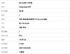 【95新】BVLGARI宝格丽Parentesi系列18K黄金镂空回形针Parentesi项链链长约46cm女士200126NJS45 商品缩略图6