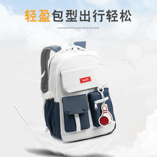 初高中上课书包女大容量双肩包新款日系ins甜美撞色高颜值书包 商品图3