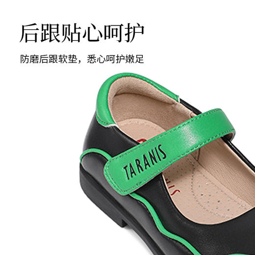 特价[99元/双] 泰兰尼斯春款小童段时尚百搭舒适女童小皮鞋M03X3A2568 商品图2