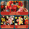 【带福回家❗️马年卡通窗花静电贴】开年大吉，好运连连，迎春接福！2026新款春节过年创意剪纸玻璃贴纸新年装饰品 商品缩略图3