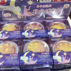 LY-A301非牛顿流体（月光流沙）