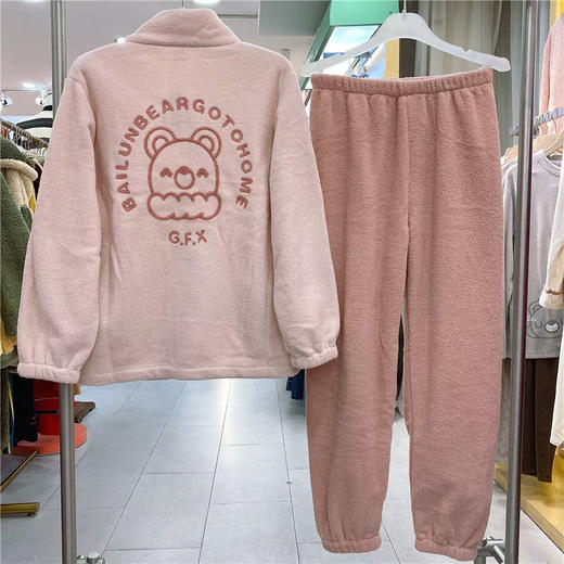 女士立领休闲睡衣套装果粒绒保暖可外穿家居服套装【24R41088】 商品图1