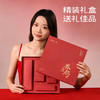 初心| 红运梳愈礼盒 商品缩略图2