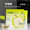 原浆苹果醋 | 配料只有苹果，多菌发酵，更多有机酸，可作为断食期饮品，增加饱腹感，也可作为日常调味醋使用，450ml/盒，15ml*30袋。⭐️顺丰快递 商品缩略图0
