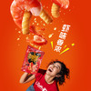 【醒粉福利19.9元3袋】来伊份激脆X脆片虾条即食美味鲜香休闲酥脆膨化 商品缩略图5