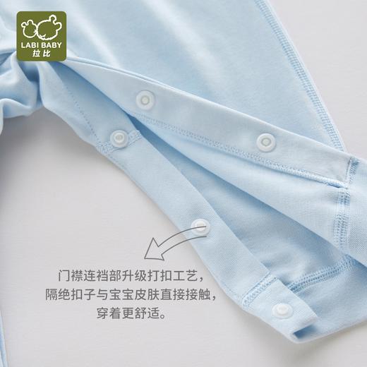 特惠拉比内衣I5-3小熊内衣全开连体衣（2件装）LYEA102403 商品图8