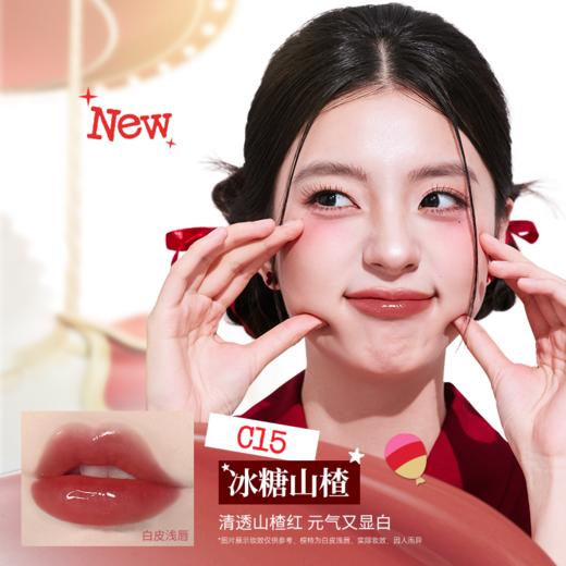 【活动价 69元/套】Colorkey珂拉琪珂拉琪马年限定彩妆套组69元到手5件-【活动专享】2.28 商品图8