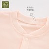 特惠拉比内衣I5-3小熊内衣全开连体衣（2件装）LYEA102403 商品缩略图3