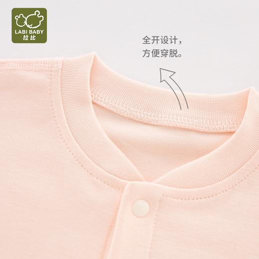 特惠拉比内衣I5-3小熊内衣全开连体衣（2件装）LYEA102403 商品图3