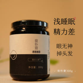 夜朴膏