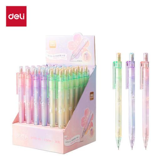 得力SH705-05/07樱花自动铅笔 商品图0