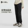 水孩儿童装薄款长裤女2026春夏新款男童透气运动裤中大童棉感裤子 商品缩略图1
