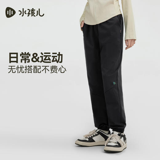 水孩儿童装薄款长裤女2026春夏新款男童透气运动裤中大童棉感裤子 商品图1