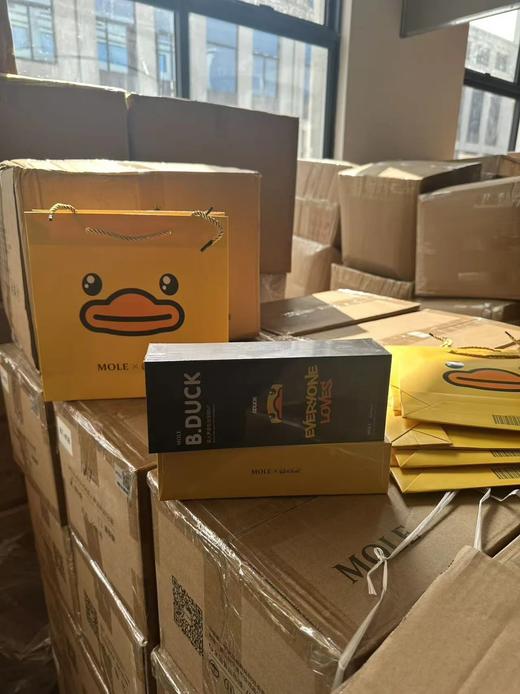 清仓无补❗️颜色随机发！成人小黄鸭电动牙刷送礼袋  26Y02001- 商品图8