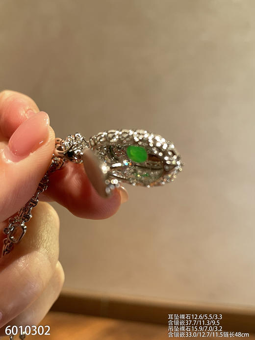 福豆套装【6010302】具体价格微信咨询 商品图7