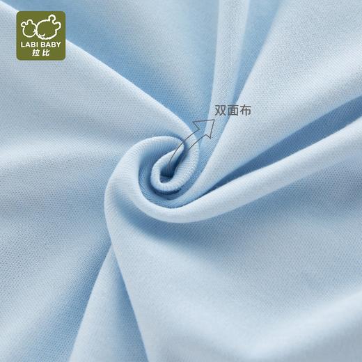 特惠拉比内衣I5-3小熊内衣全开连体衣（2件装）LYEA102403 商品图7