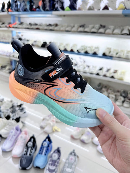 福得隆 8088  双网 桔 32-37 商品图0