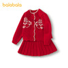 【国博IP】巴拉巴拉女童短裙套装国风春秋季两件套百搭时尚洋气 商品缩略图4