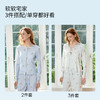 【吉娜同款 丝麻系列】嫚熙春秋季超柔丝麻女士睡衣女款吊带深睡长袖女士家居服2026新款 商品缩略图4
