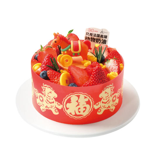 【新年】福马临门·红颜草莓伯牙红丝绒蛋糕，可选1.5/2.5/6磅 | 36 CAKE 商品图4