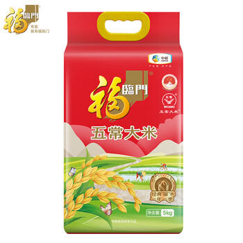 福临门 五常大米 东北大米 10斤 /粮油调味 /米 /稻花香米 商品图0