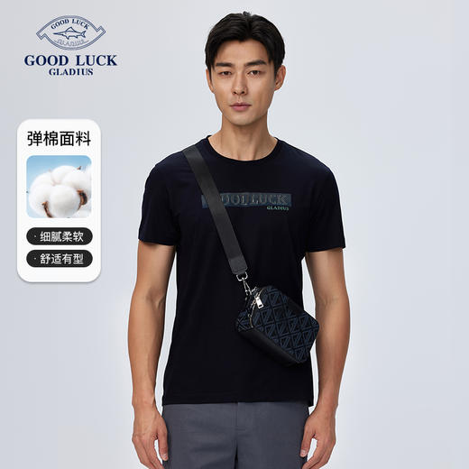 德鲨棉质短袖圆领T恤男夏新款时尚休闲上衣体恤男装打底衫 商品图0