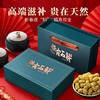 在菌屋 精品铁皮石斛礼盒装 100g*2罐 赠同款拎袋 送人大气有面子 商品缩略图1