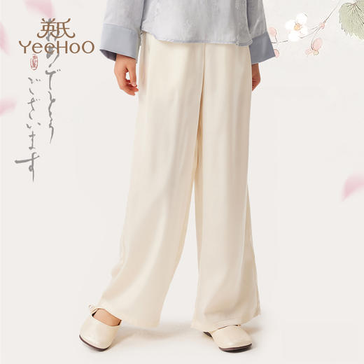 【英氏】【110-170】女童新中式缎面凉感汉服裤子 商品图9