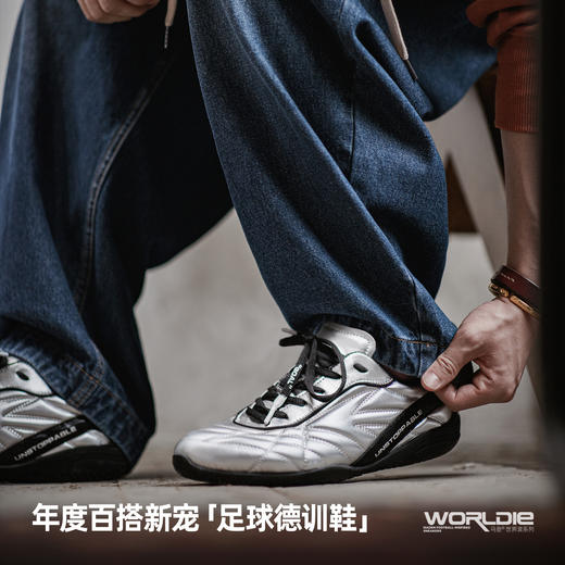 马登足球鞋男士2025秋冬新款轻便软底运动翻盖百搭休闲薄底潮鞋 商品图1