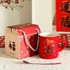【马年系列收腰杯】马年创意陶瓷杯网红新年高颜值杯子马克杯伴手礼水杯 商品缩略图6