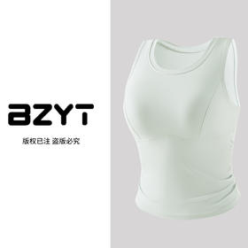 【BZYT】新款含胸垫防震性感背心外穿跑步健身运动文胸901