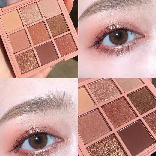 春节不打烊【彩妆三件套】NARS娜斯大白饼10g+3CE九宫格眼影盘8.1g+CPB隔离霜中样12ml  一般贸易 商品图7