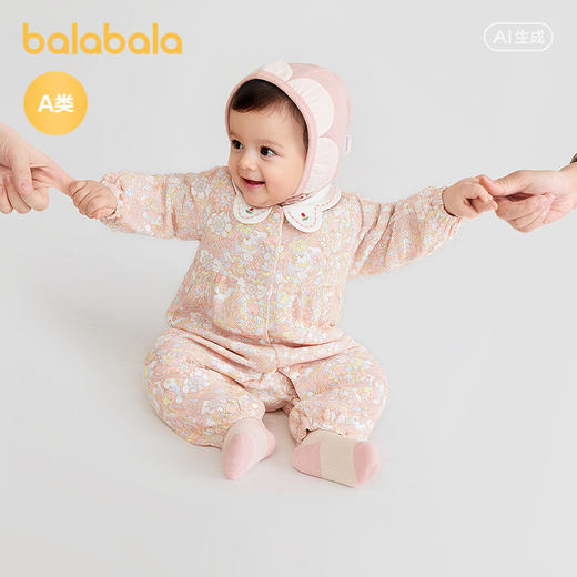 【商场同款】巴拉巴拉童装宝宝连体衣2025新款春装婴儿爬服甜美萌 商品图2