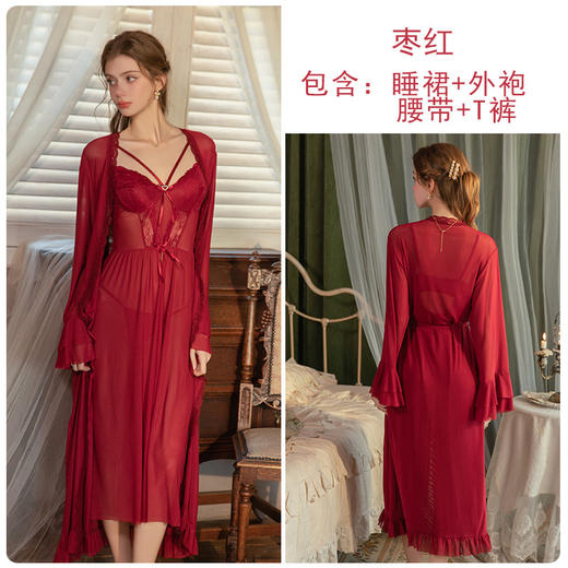 【YW】无忧购情趣内衣性感蝴蝶结点缀纯欲前开叉睡裙外袍套装6751（截单后3-5天发货) 商品图5