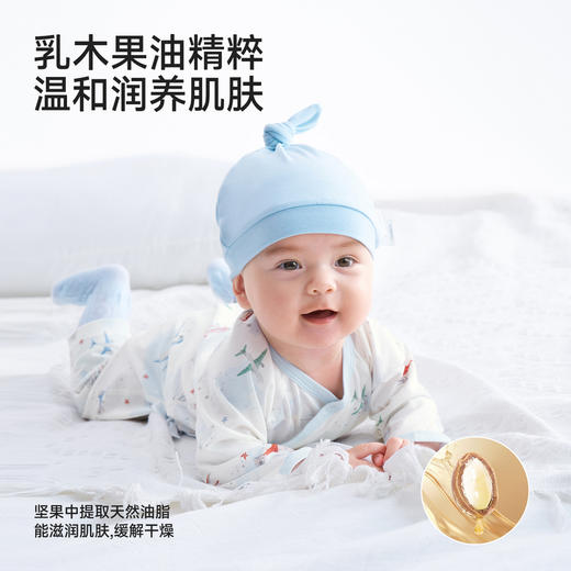 【10A抗菌+柔润乳木果】英氏四季宝宝衣服长袖夏季爬服新生儿 商品图2
