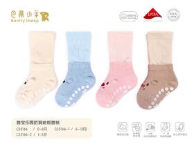 巴蒂小羊i5-4萌宝乐园防滑地板童袜
