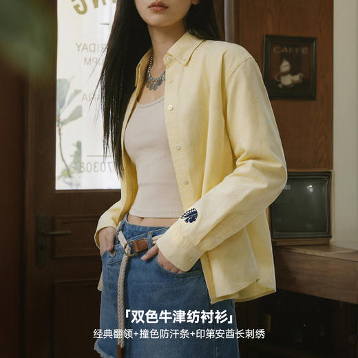 马登白色全纯棉翻领西装牛津纺衬衫刺绣叠穿长袖内搭上衬衣女士春 商品图1