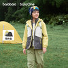 【balaOne】巴拉巴拉童装儿童外套男童2025年新款春装防护两件套 商品缩略图1