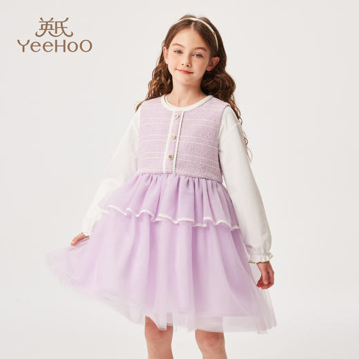 【英氏】【110-170】女童春秋小香风连衣裙 商品图8