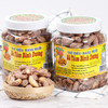 盐焗腰果410g/罐 | 越南平阳 商品缩略图0