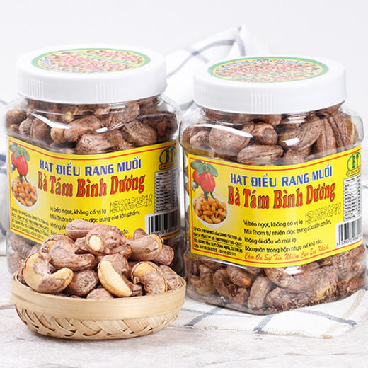 盐焗腰果410g/罐 | 越南平阳 商品图0