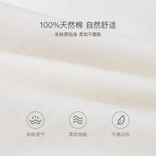 马克珍妮甜酷少女女童V领纯棉T恤2026年春装新款560161 商品图4