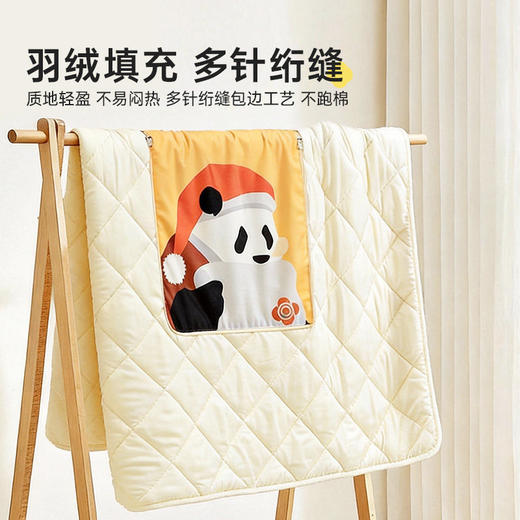 洁丽雅自在熊猫抱枕被子两用办公室客厅午睡毯汽车腰枕居家枕头冬 商品图2