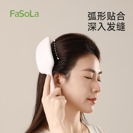 FaSoLa家用新款防静电梳子顺发梳长发造型梳女士专用蓬松梳按摩梳 商品图4