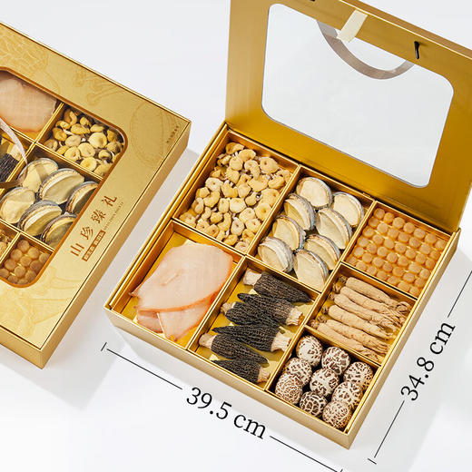 神农金康七星高照人参山珍海味礼盒620g鲍鱼元贝羊肚菌海鲜干货礼盒 商品图8