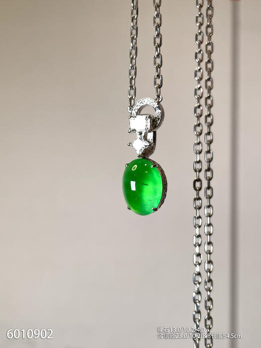 蛋面吊坠【6010902】具体价格微信咨询 商品图1