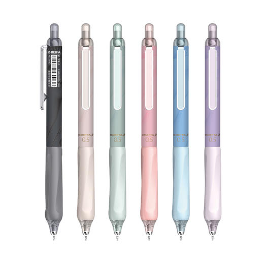 贝发按动静音系列中性笔 12支/盒 （赠10支替换芯） 商品图4